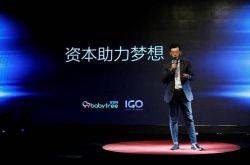 【使用手册】盘锦公司咨询电话号码_哔哩哔哩-3