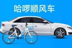[10分钟教程]孝感市工厂咨询服务电话_哔哩哔哩